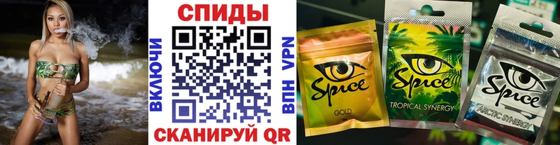 БУТИРАТ вода Батайск