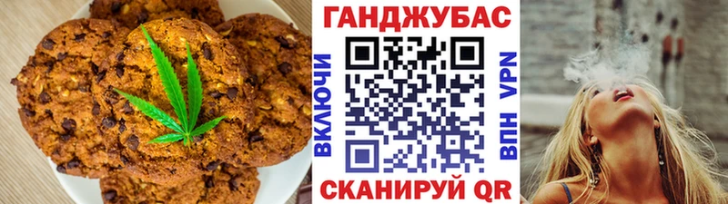 как найти наркотики  Батайск  блэк спрут ссылка  Cannafood конопля 