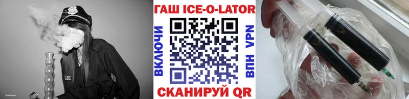 Гашиш Premium сайты даркнета формула Батайск
