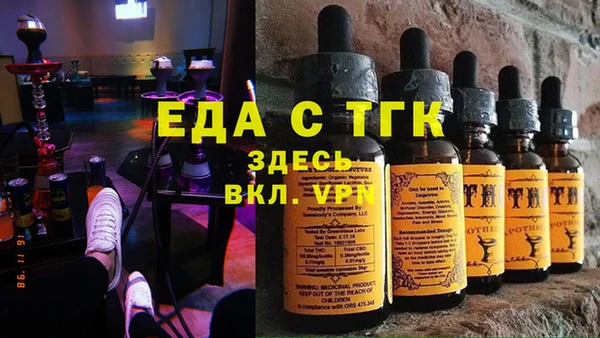 круглые Абдулино