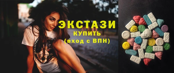 СК Абаза