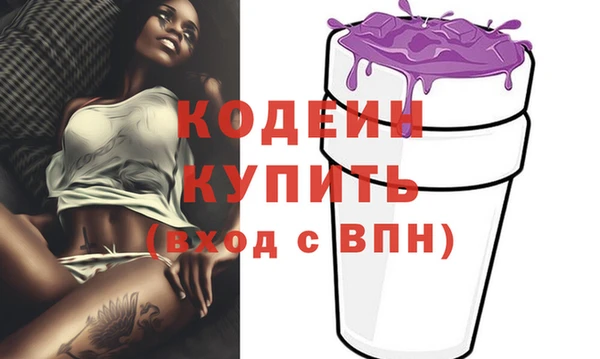 круглые Абдулино