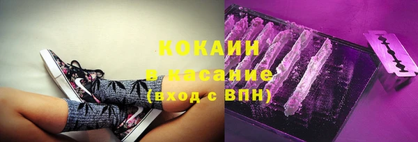 круглые Абдулино