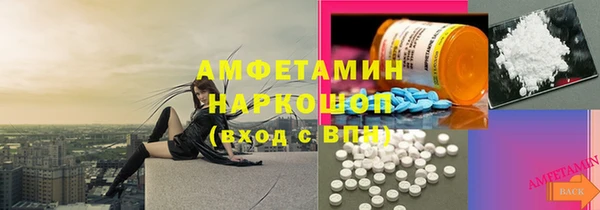СК Абаза