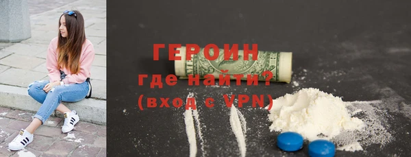 СК Абаза