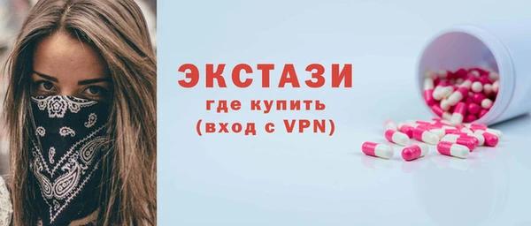 а пвп мука Алексин