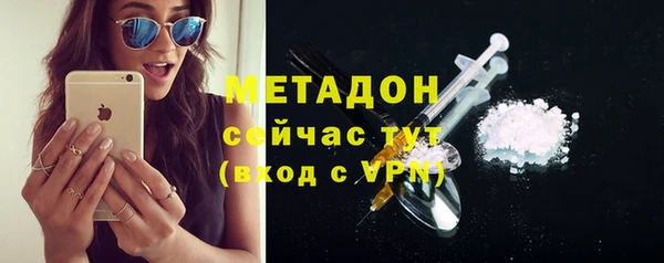 СК Абаза