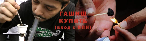 круглые Абдулино
