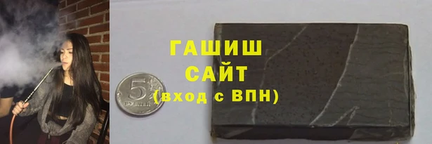 СК Абаза