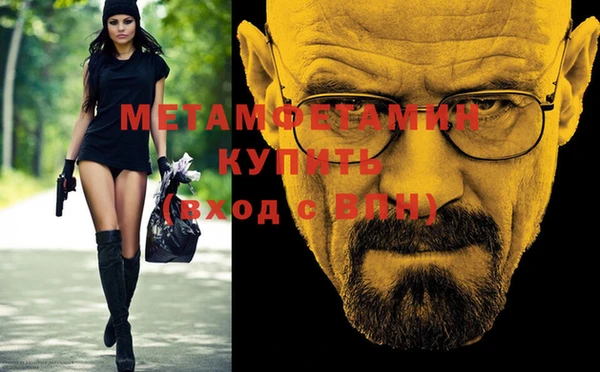 СК Абаза
