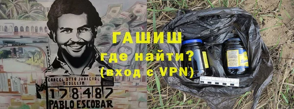 mix Алзамай