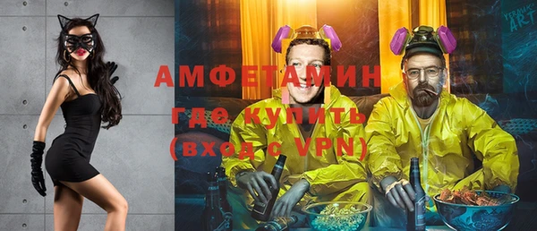 марихуана Абинск