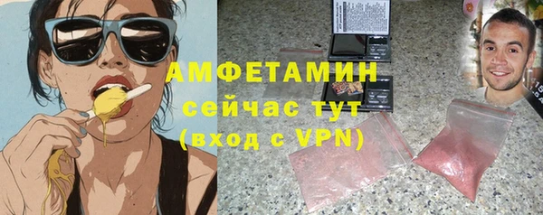 СК Абаза