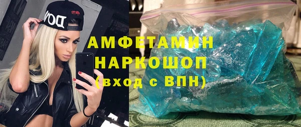 марихуана Абинск