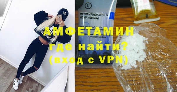 круглые Абдулино