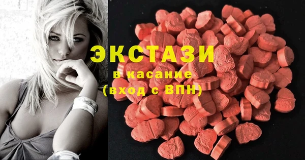 марихуана Абинск