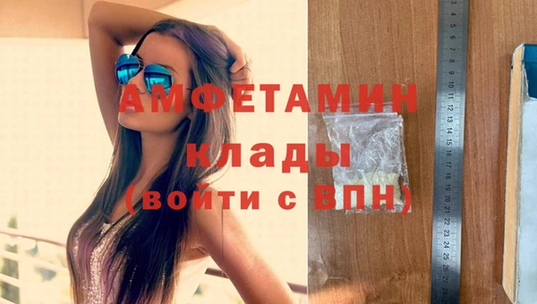 винт Алексеевка