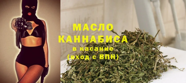 спиды Красноперекопск
