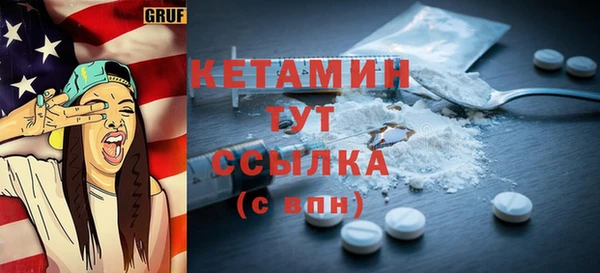 круглые Абдулино