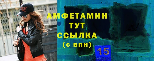 mix Алзамай