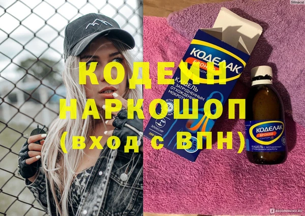 круглые Абдулино