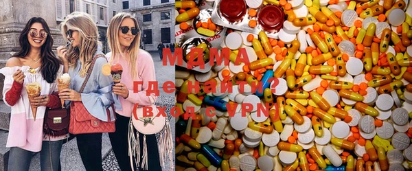 марихуана Абинск