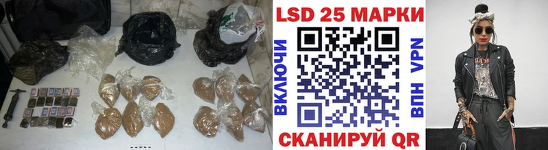 цена   Батайск  ЛСД экстази ecstasy 